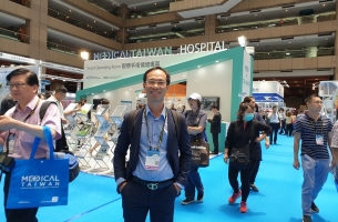 Triển lãm Y tế quốc tế Medical Taiwan